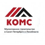Отзывы людей о ООО « КОМС»