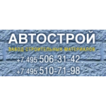 Отзывы людей о Автострой