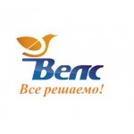 Отзывы людей о ГК Велс
