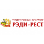Отзывы людей о Рэди-Рест