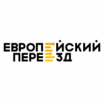 Отзывы людей о Компания «Европейский переезд» (Москва)