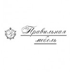 Отзывы людей о ООО Правильная мебель
