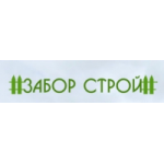 Отзывы людей о Строительная компания Забор Строй