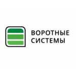 Отзывы людей о ООО "Воротные системы"