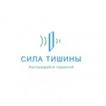 Отзывы людей о Компания "Сила тишины"