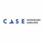 Отзывы людей о Консалтинговая компания CaseConsult