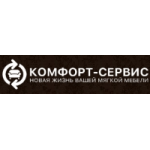 Отзывы людей о Компания Комфорт-Сервис