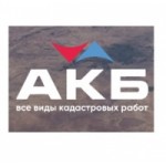 Отзывы людей о ООО Архитектурно кадастровое бюро