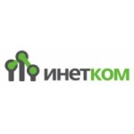 Отзывы людей о ИнетКом