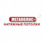 Отзывы людей о Мегаполис фабрика натяжных потолков