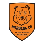 Отзывы людей о Медведь-СБ ЧОО