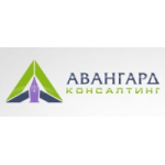 Отзывы людей о Авангард Консалтинг