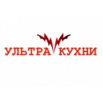 Отзывы людей о Ультра Кухни