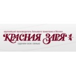 Отзывы людей о Красная Заря