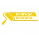 Отзывы людей о Компания "Бригада ремонта"