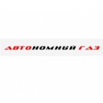 Отзывы людей о Автономная газификация