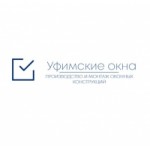 Отзывы людей о Компания Уфимские окна