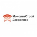 Отзывы людей о Строительная компания МонолитСтрой Дзержинск