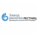 Отзывы людей о Завод Империя лестниц