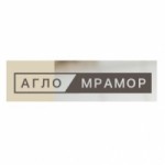 Отзывы людей о Компания Агломрамор