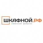Отзывы людей о Шкафной.рф