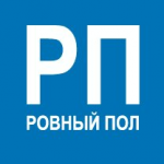 Отзывы людей о Компания Ровный пол (Санкт-Петербург)