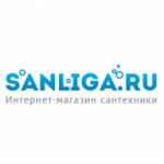 Отзывы людей о Сантехника Sanliga (Санлига)