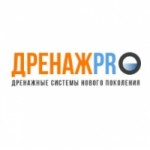 Отзывы людей о Компании Дренаж Pro