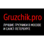 Отзывы людей о Грузчик.про ООО"Найс Пипл"
