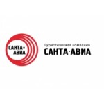Отзывы людей о Санта Авиа