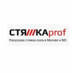 Отзывы людей о Компания Стяжкаprof