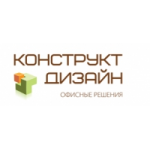 Отзывы людей о Компания Конструкт Дизайн