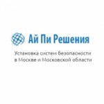 Отзывы людей о Компания Ай Пи Решения
