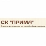 Отзывы людей о СК Прима