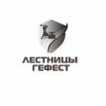 Отзывы людей о Компания Лестницы Гефест