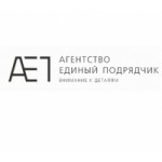 Отзывы людей о Агентство Единый Подрядчик