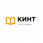 Отзывы людей о КИНТ типография