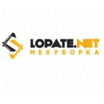 Отзывы людей о lopate.net мехуборка