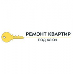 Отзывы людей о Ремонт квартир под ключ
