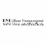 Отзывы людей о ООО «ВудХаус»