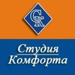 Отзывы людей о Студия комфорта