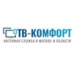 Отзывы людей о ТВ-КОМФОРТ Московская Антенная Служба