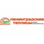 Отзывы людей о Ленинградские теплицы