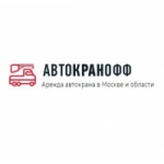 Отзывы людей о Компания Автокранофф