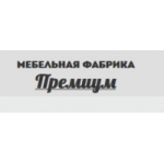 Отзывы людей о Мебельная Фабрика Премиум