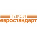 Отзывы людей о Такси Евростандарт