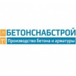 Отзывы людей о Компания БЕТОНСНАБСТРОЙ