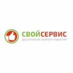 Отзывы людей о Компания Свой сервис
