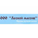 Отзывы людей о Компания Лесной Массив