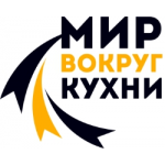 Отзывы людей о Мир вокруг кухни